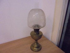 Vintage Brass The Wizard Oil