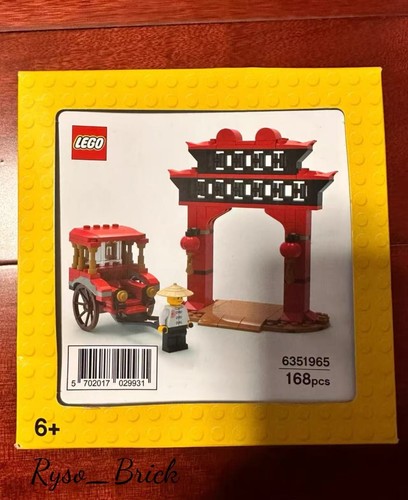 Lego 6351965 rickshaw - lego,