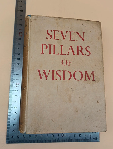 Seven pillars wisdom - seven,