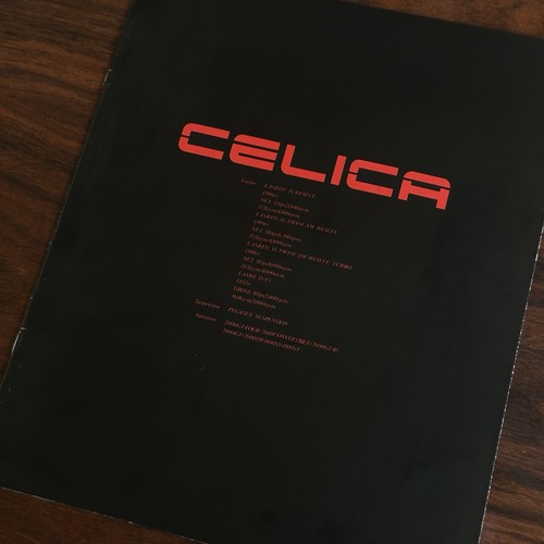 Toyota celica 1987 - celica,