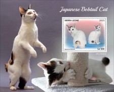 Cats Japanese Bobtail Cat MNH