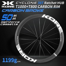 Ultra Lightweight 1199g Carbon