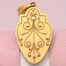 Antique Victorian Etruscan