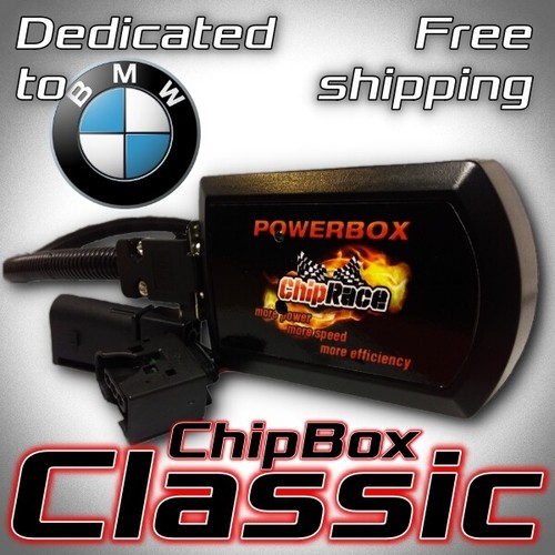 Performance power chip box - chip,