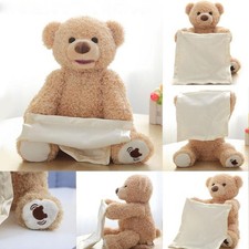 NEW Peek-A-Boo Teddy Bear