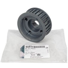 Genuine Vauxhall Astra H