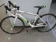 Merida Ride 88 XXS Road Bike