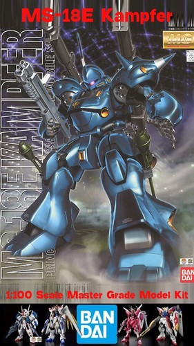 100 mobile suit gundam - 1:100,