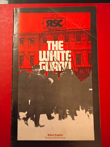 1979 rsc the white guard - rsc,