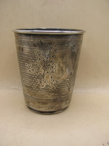 Antique silver turkish beaker - antique,