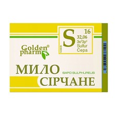 Golden Pharm 70g Natural