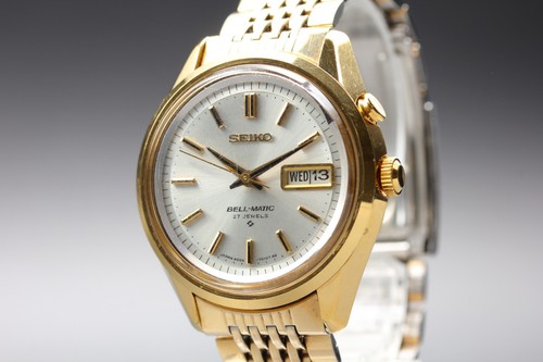 Vintage 1967 exc seiko - 1967,