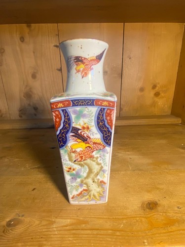 Antique golden pheasant - golden,