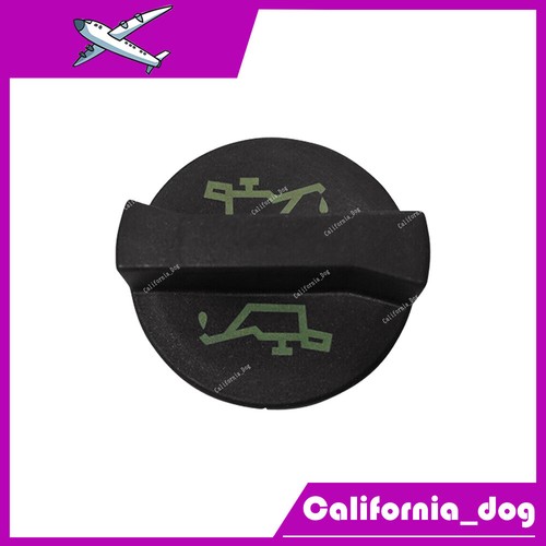 Car engine oil filler - filler, cap