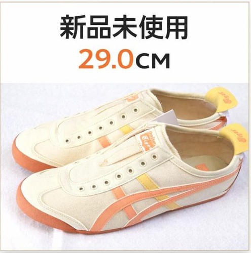 Onitsuka tiger mexico slip - onitsuka,