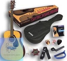Acoustic Guitar Set YAMAHA