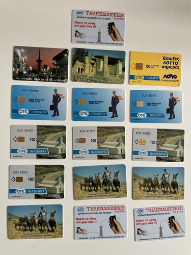 Joblot vintage 1990s - joblot, greek