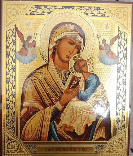 Church passion icon orthodox - ,