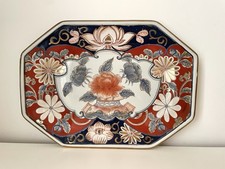 Large Vintage Japanese Imari