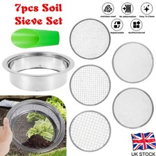 Stainless Steel Garden Sieve