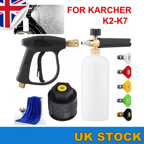 Karcher car pressure - karcher, k2-k7