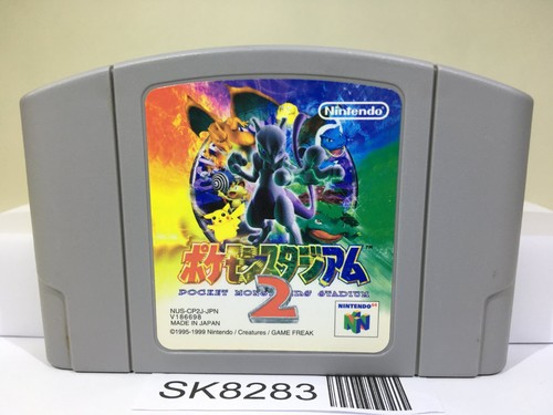 Pokemon stadium nintendo - stadium,
