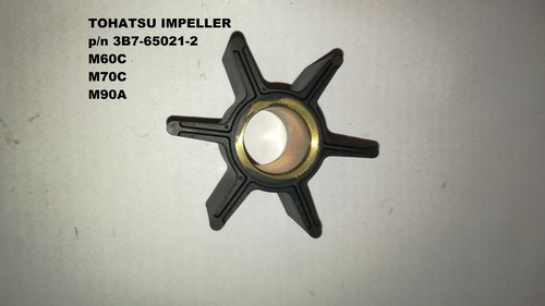 Tohatsu outboard engine - tohatsu,