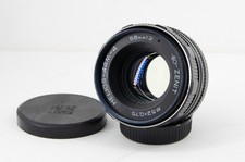 Helios 44M-4 58mm f/2 lens -