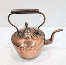 Large 5L  Antique English