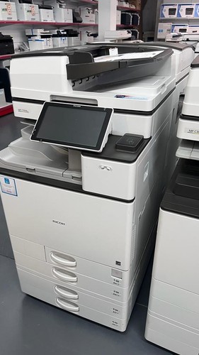 Ricoh c5504 exa - mp,