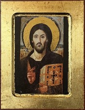 Christ Pantocrator Sinai icon