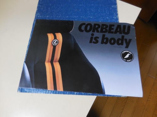 Corbeau seats japanese - corbeau,