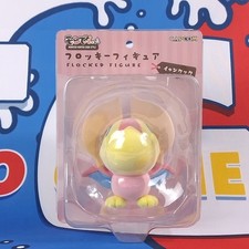 Monster Hunter MonDefo Flocky Figure Yian Kut-Ku Figurine Capcom Japan New