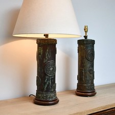 A Pair of Large Mid 20th