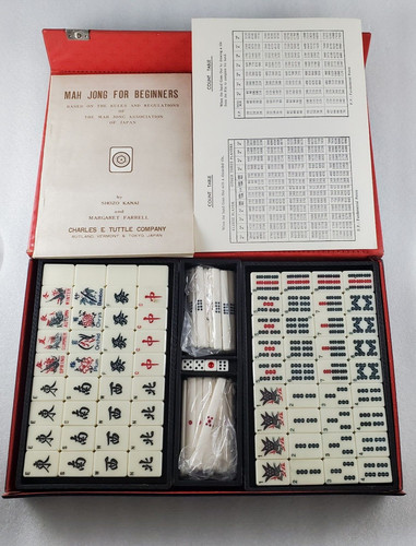 Vintage mah jong set - vintage,