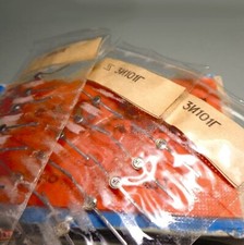 6pcs Tunnel Diode Amplifier GaAs AI101 / 3I101A-I USSR NOS