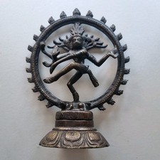 Solid Brass Lord of Dance