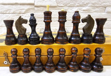 Vintage Rare Chess Set Soviet