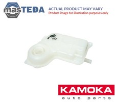 7720050 COOLANT EXPANSION TANK
