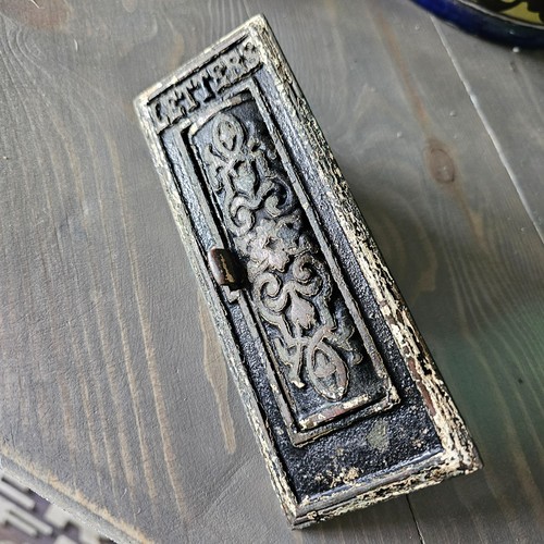 Small antique brass vertical - small,