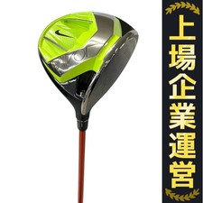 AsNEW Shop Display Nike Vapor