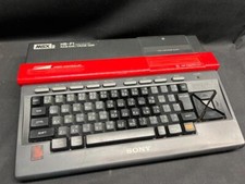 Sony MSX2 HB-F1 HITBIT Home Computer Color Black  Joystick 1 Piece Set Used