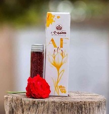 {HIGH QAULITY ORGANIC SAFFRON}