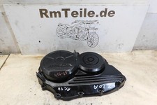 Honda VFR 750 F RC24 Engine