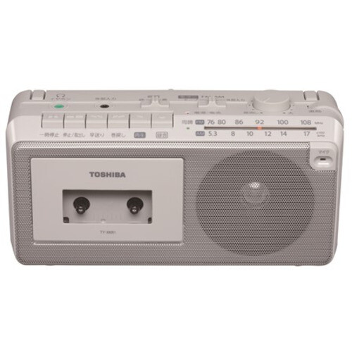 Toshiba xkr1 boombox gray - boombox,