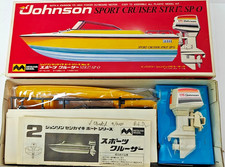 Mitsuwa Johnson Model Boat Kit