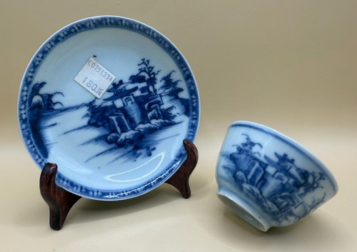 Nanking shipwreck cargo small - cargo,