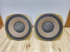 Tannoy HPD/295/8 Speaker Unit