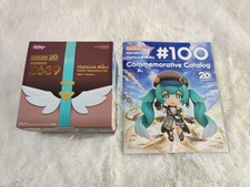 Good Smile Company Hatsune