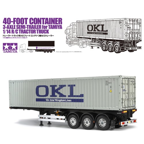 Tamiya 56377 40ft - 40ft, container